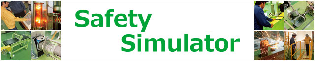Safety Simulator