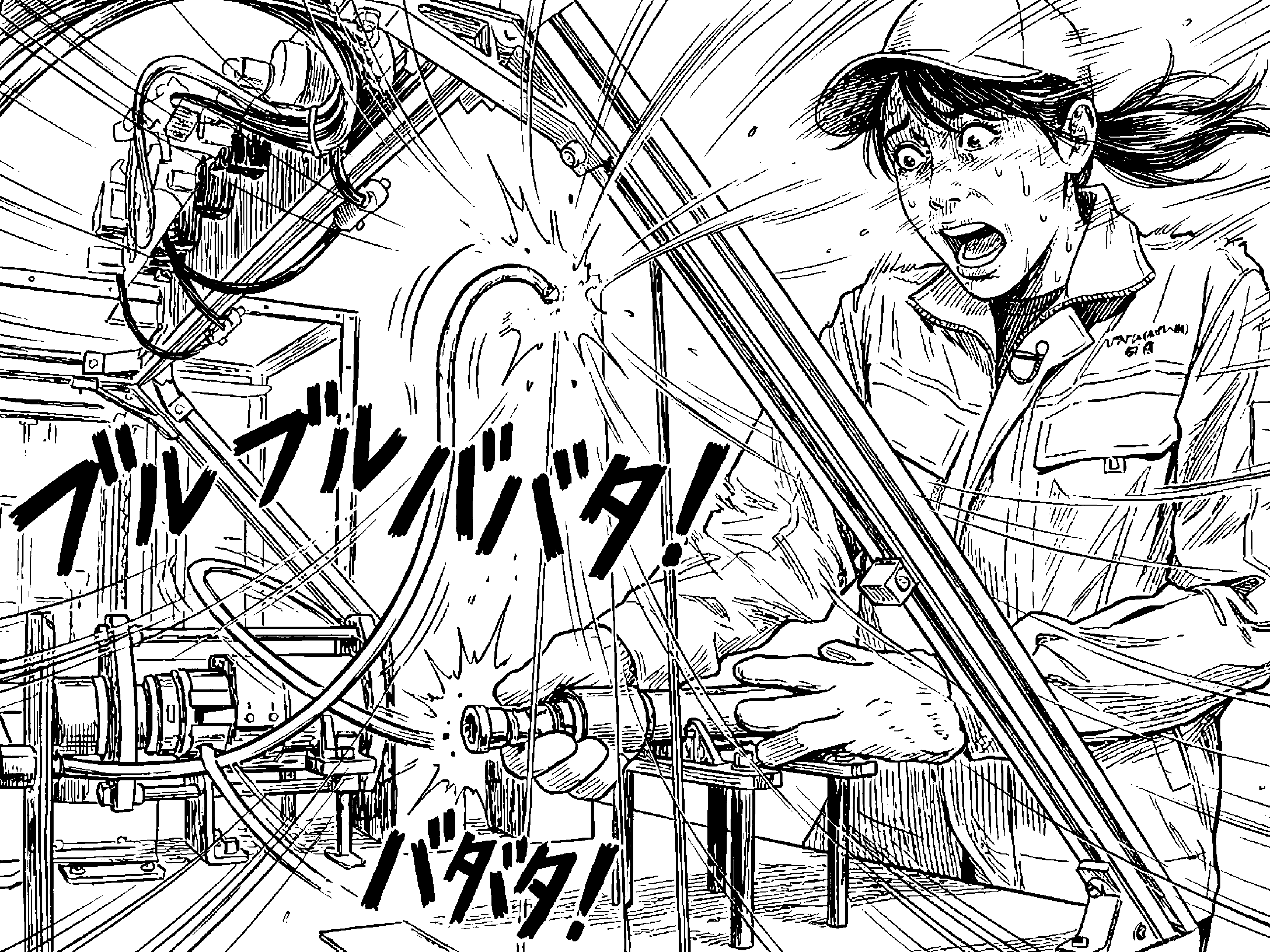 ACSEL2021 カプラー残圧衝撃・ホース暴れ安全体感装置