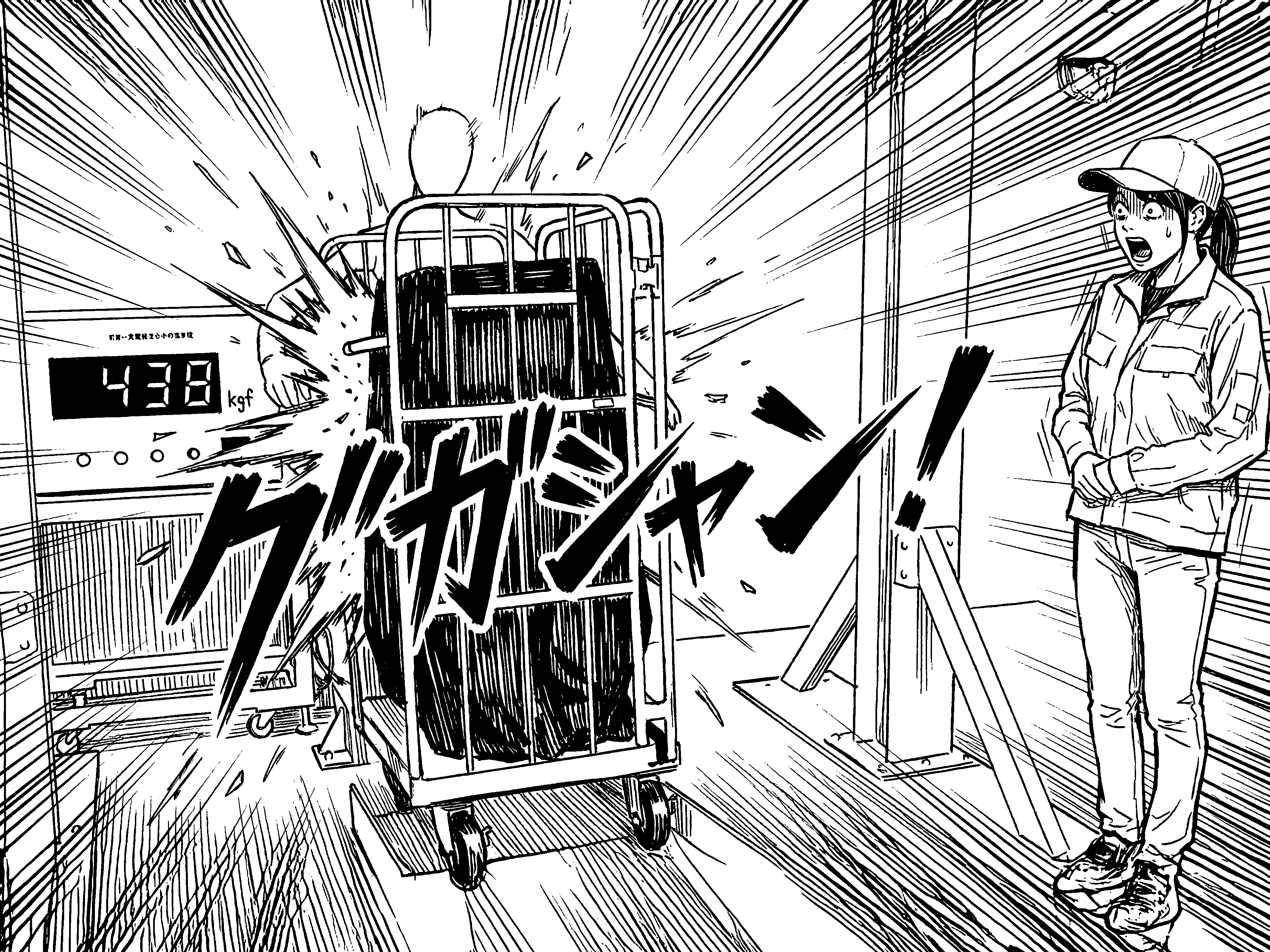 ACSEL5160 荷揺れ衝撃測定安全体感装置