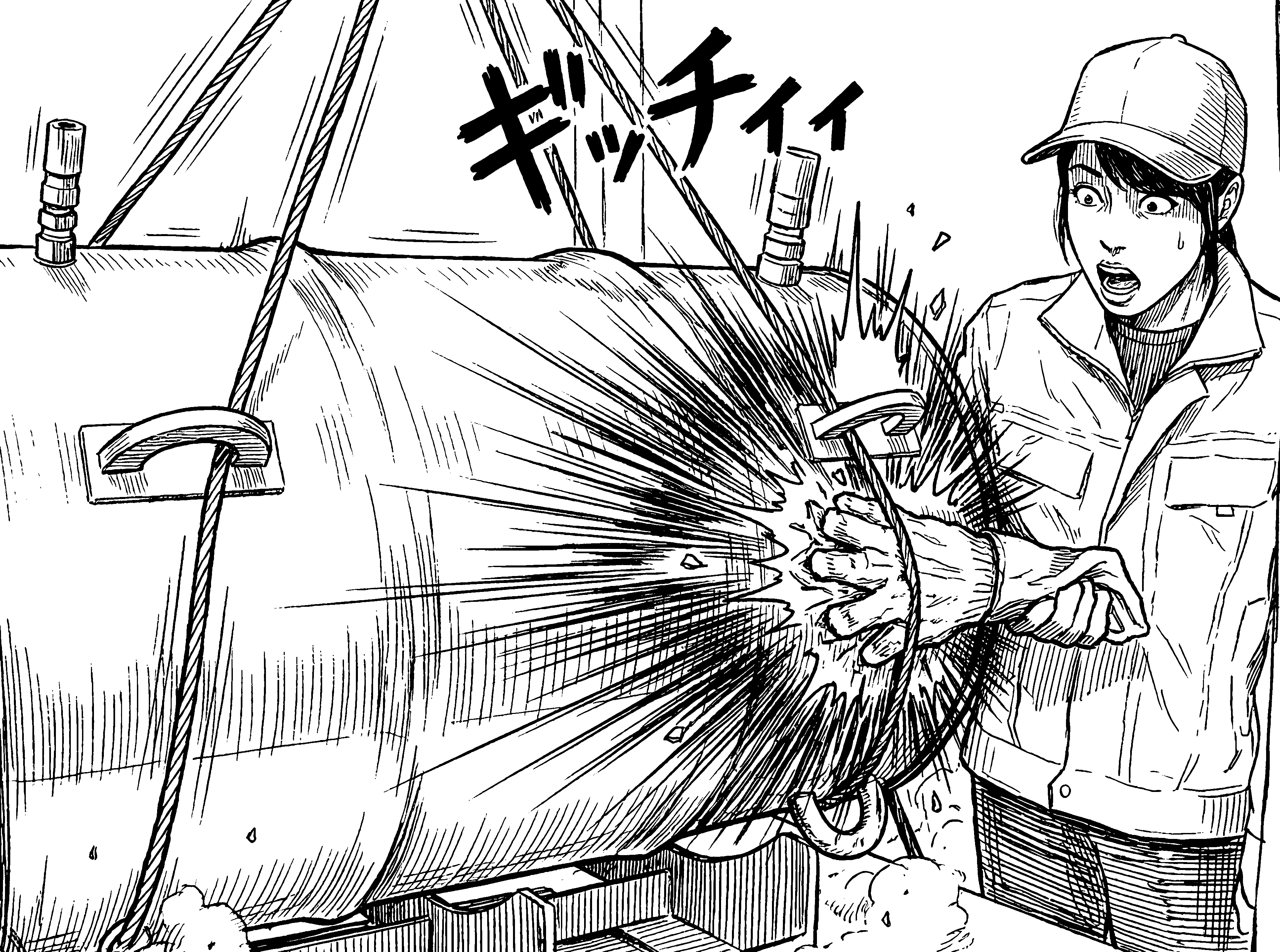 ACSEL2070 玉掛け挟まれ安全体感装置