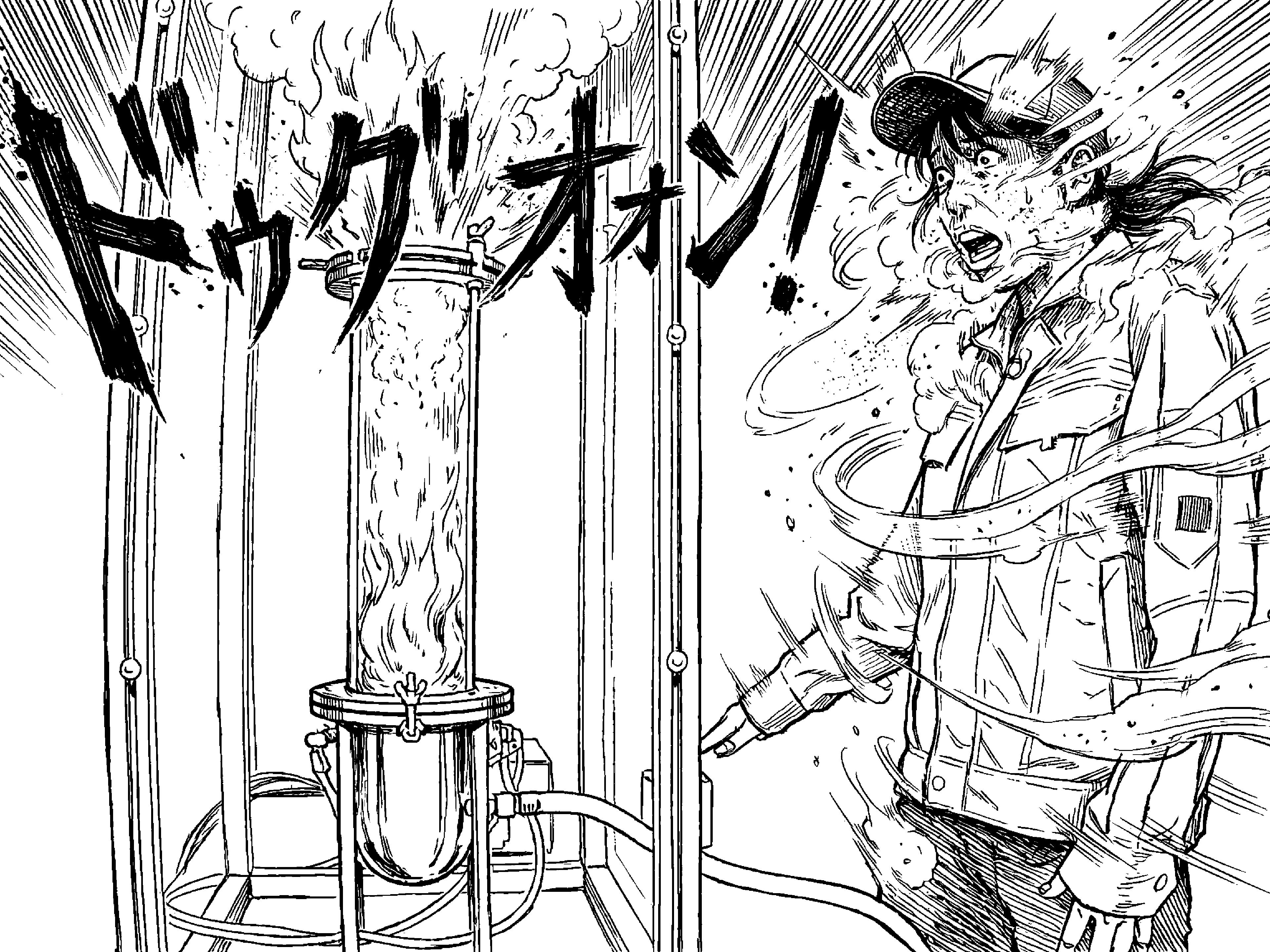 ACSEL3020 Dust Explosion Simulator