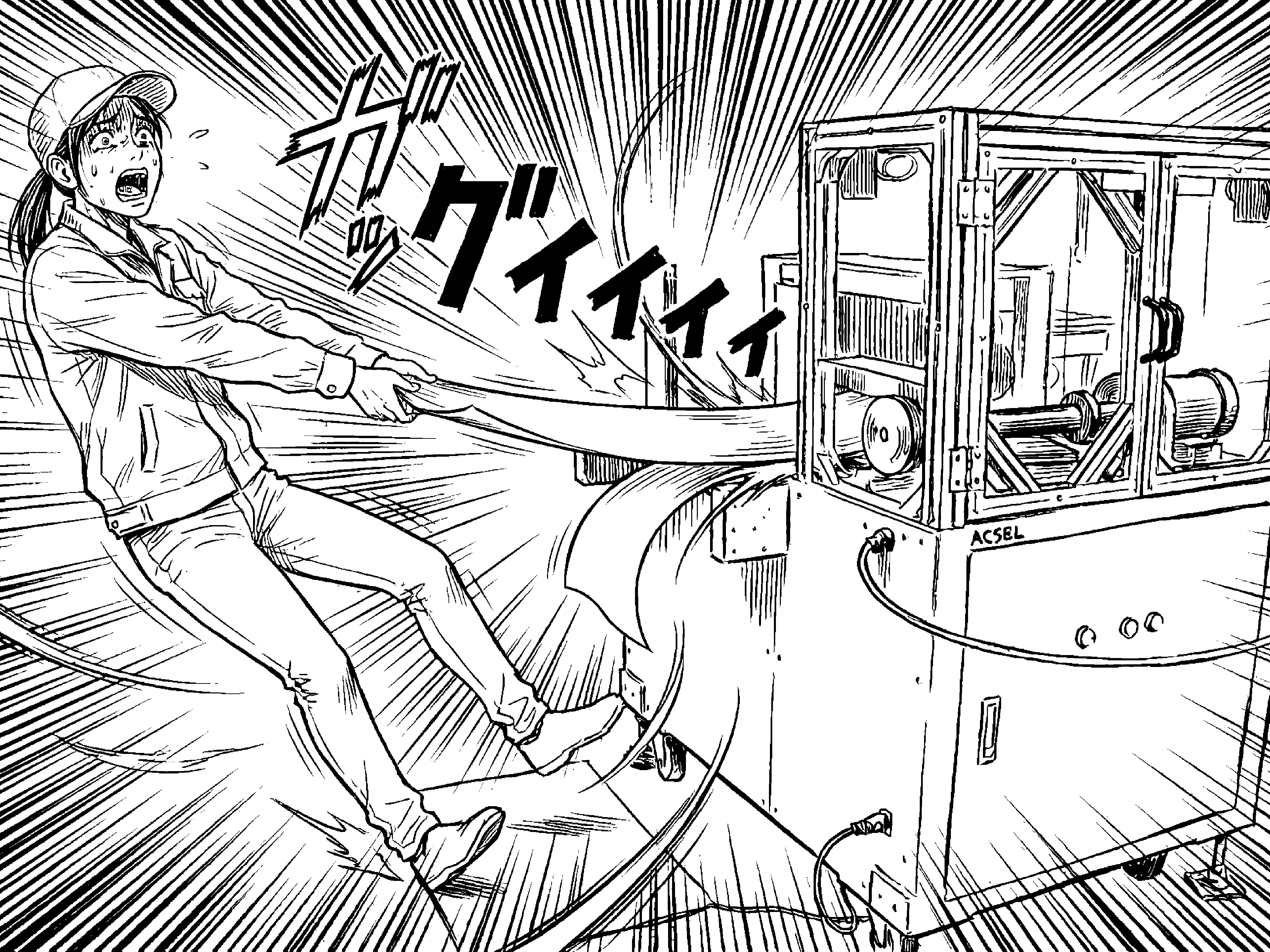 ACSEL1010 Rotaing(Multiple) Jamming Accident Simulator