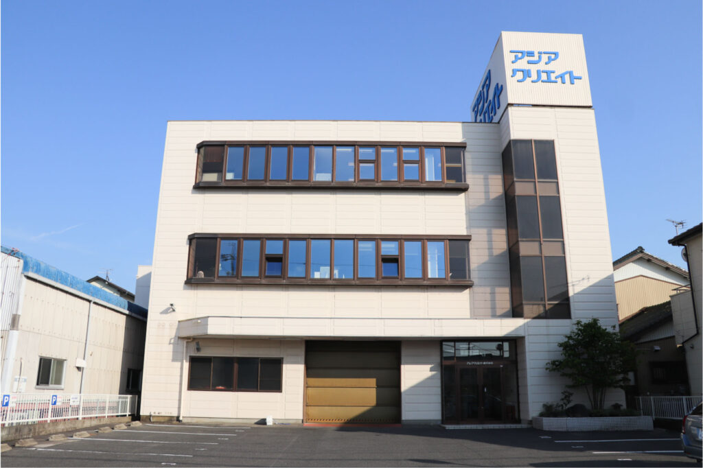 AsiaCreate Headquarters