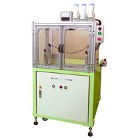 感電・過電流・トラッキング安全体感装置