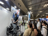 労働安全衛生展2025ご来場ありがとうございました