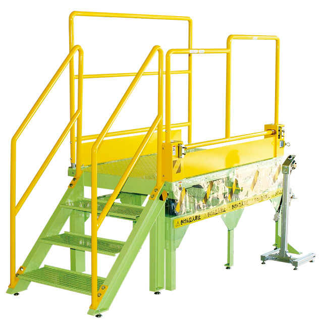 Stage Incline Accident Simulator